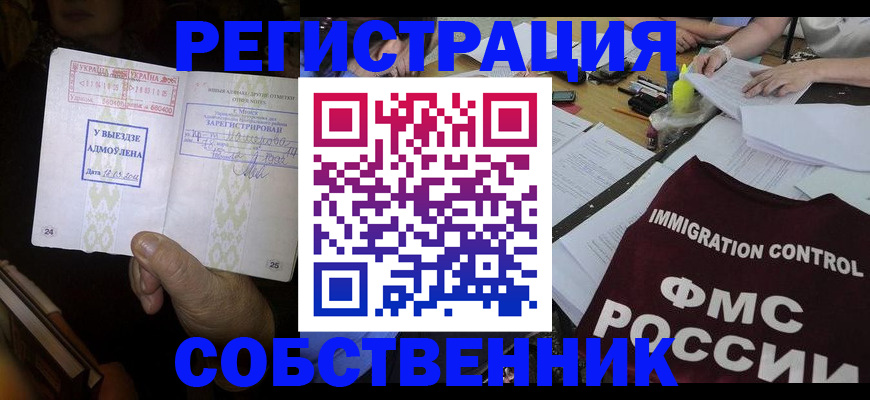 регистрация для дет. сада в Лодейном Поле